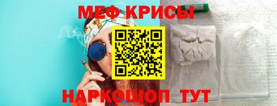 шишки Будённовск