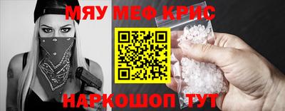 героин Бузулук