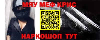 марки lsd Бугуруслан