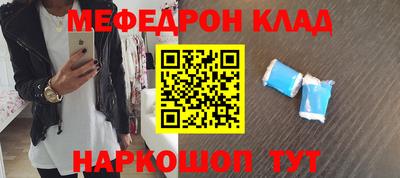 марки lsd Бугуруслан