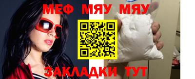 марки lsd Бугуруслан