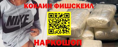 героин Бузулук