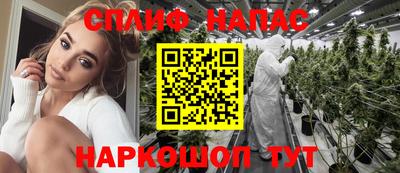 марки lsd Комсомольск-на-Амуре