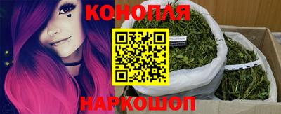 марки lsd Бугуруслан