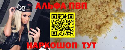 героин Бузулук