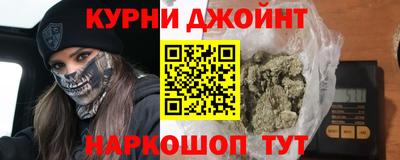 марки lsd Бугуруслан