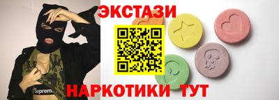 героин Бузулук