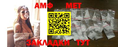 марки lsd Бугуруслан