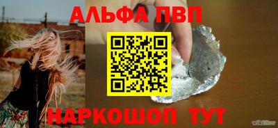 героин Бузулук