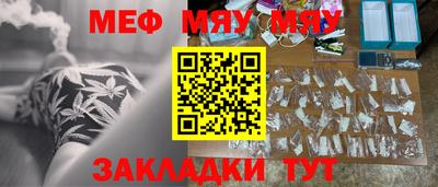 шишки Будённовск