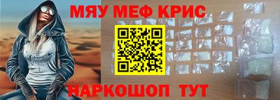 героин Бузулук