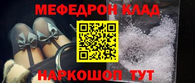 кокаин колумбия Коммунар