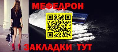 героин Бузулук