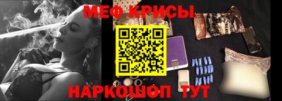 марки lsd Бугуруслан